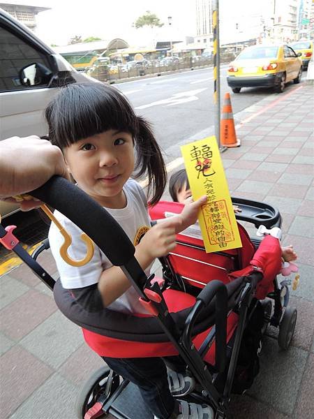 DSCN5637.JPG