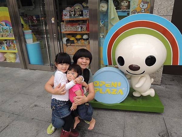 DSCN6598.JPG