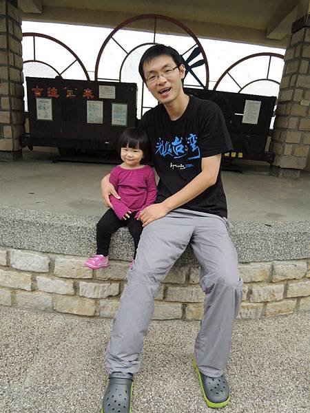 DSCN5248.JPG