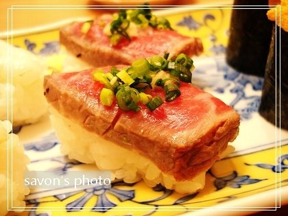大和11.jpg