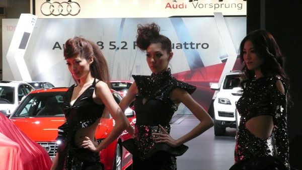 Audi show girl