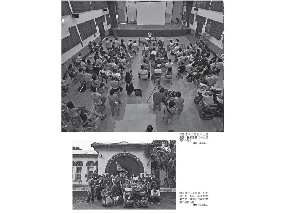 投影片12.TIF