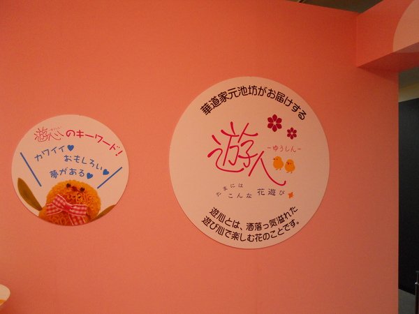 照片 427.jpg