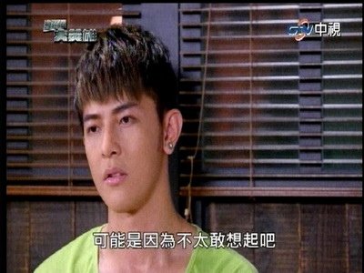 tch_09_blog_003.JPG