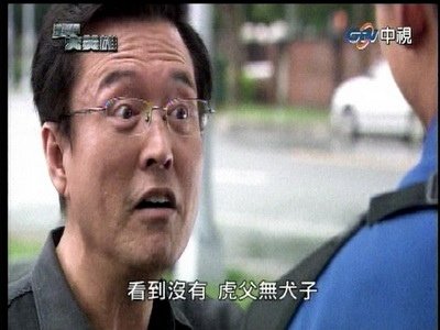 tch_09_blog_011.JPG