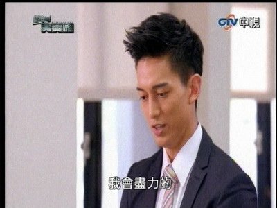 tch_09_blog_023.JPG