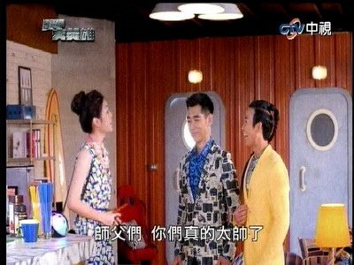 tch_09_blog_025.JPG