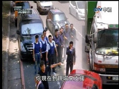 tch_09_blog_031.JPG