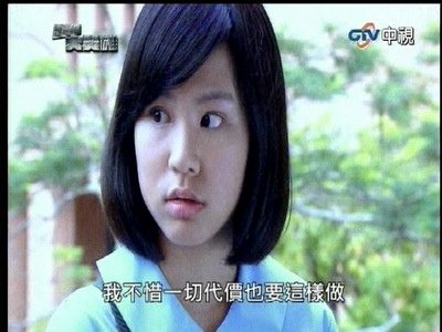 tch_10_blog_010.JPG