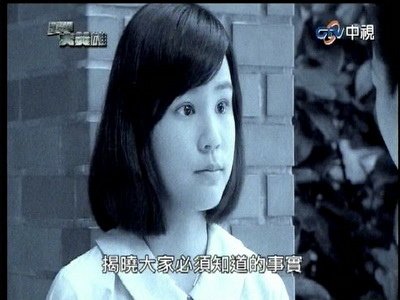 tch_10_blog_011.JPG