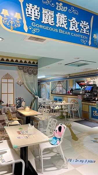 S__3973123.jpg