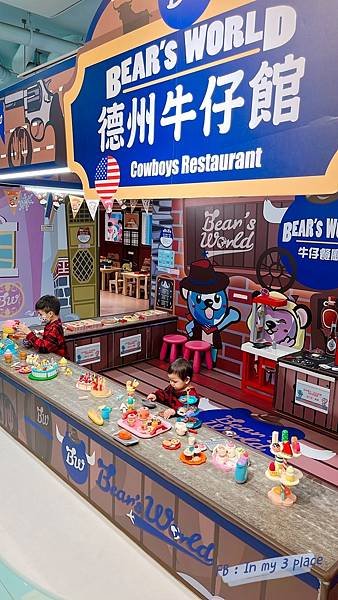 S__3973160.jpg