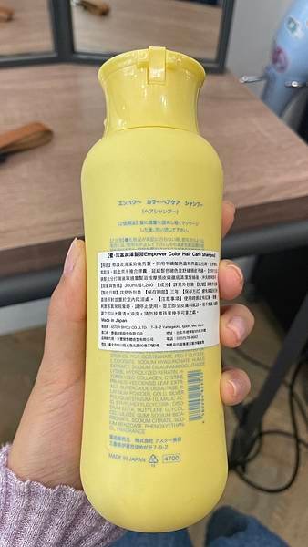 S__7422173.jpg