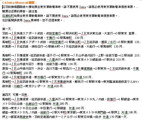 未命名