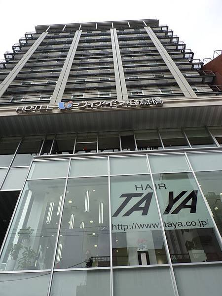 P1040527