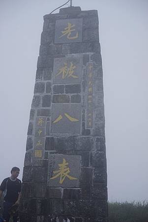 68.JPG