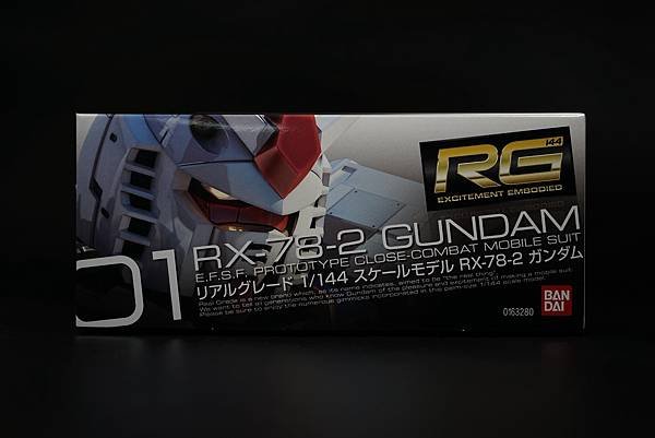 RG RX-78-2 Gundam