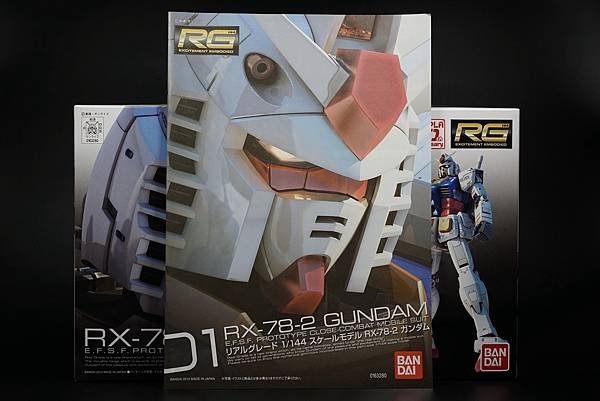 RG RX-78-2 Gundam