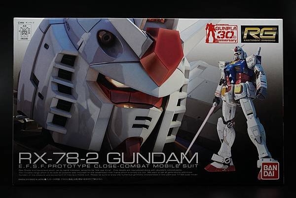 RG RX-78-2 Gundam