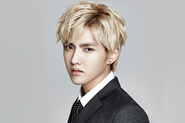 EXO