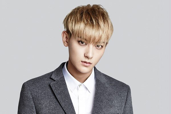 EXO
