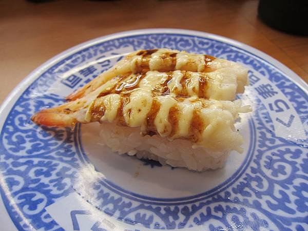 Kura Sushi