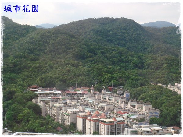 城市花園.jpg