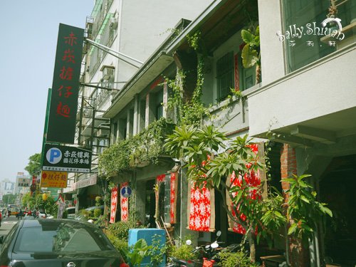 P1030415-1.jpg