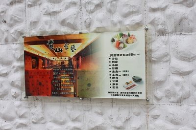 nEO_IMG_IMG_8536.jpg