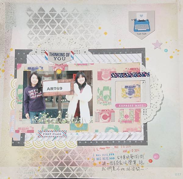 相編來一團第44彈作品
