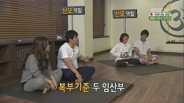 일밤.E1140.룰루랄라.111211.HDTV.X264.720p-HANrel[02-39-31]