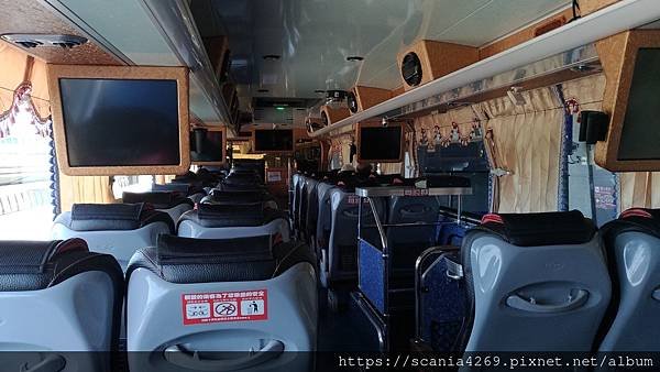 P_20200628_085005_vHDR_Auto.jpg