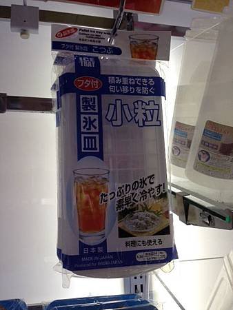 照片 2 (1)