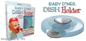 baby+diner+dish+holder