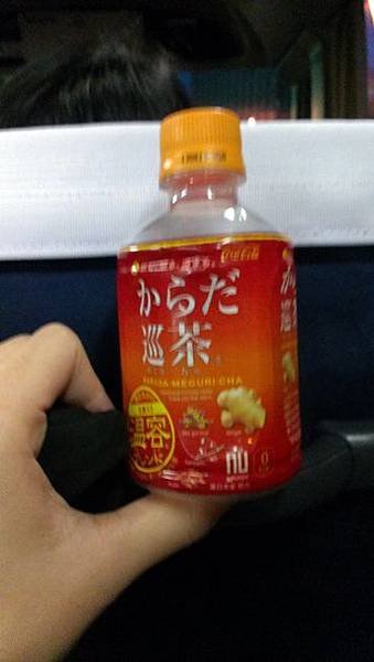 IMAG0178