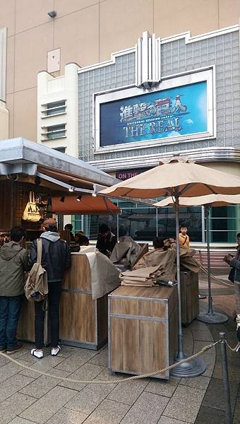 2015春，大阪，環球影城 - 008