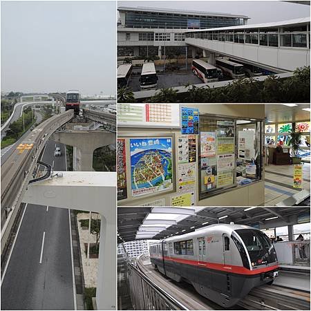 單軌電車