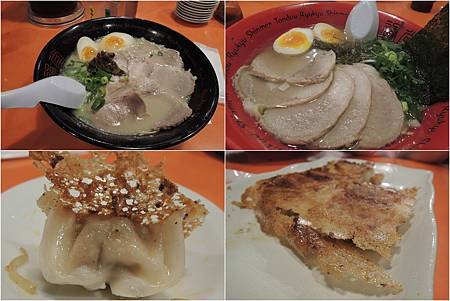 通堂拉麵+煎餃