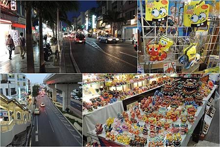 國際通