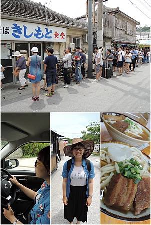 4.lunch.jpg