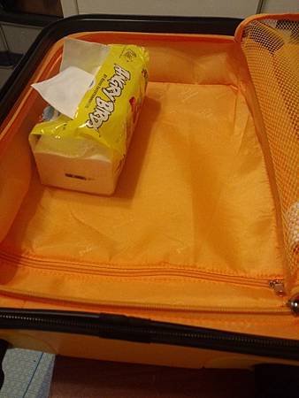 P_20141013_232428.jpg