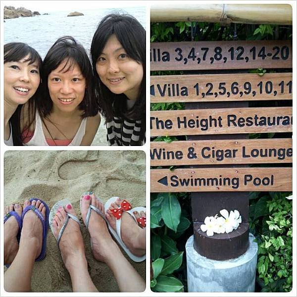 Photo泰國蘇美島_637.jpg