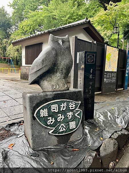 【東京開箱】沒有鬼角 安產祐民的溫暖鬼母「鬼子母神堂」！∣東