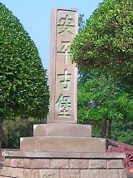 sch09161466.jpg