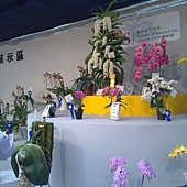 sch09162465