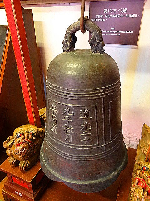 DSC00591 (1)