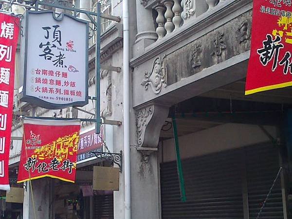 sch09160446.jpg