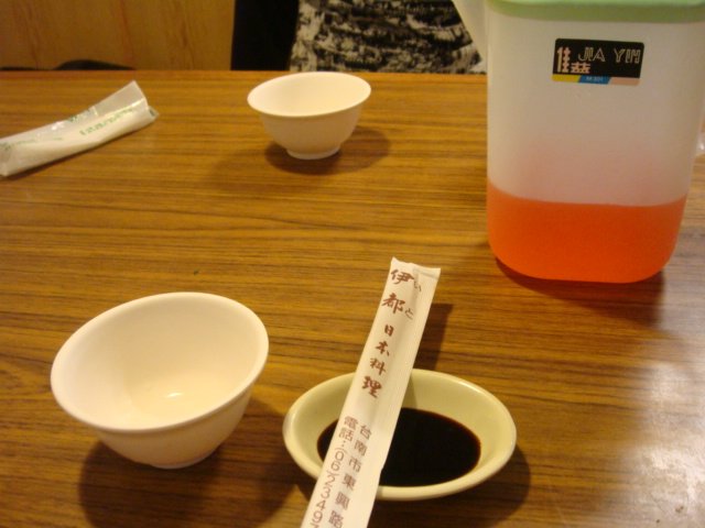 DSC02724.JPG
