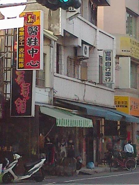 sch09160111.jpg