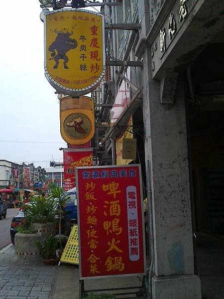 sch09160442.jpg